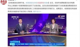 广州冬日爆料新闻,暖阳下的城市温情与冬日美食探秘