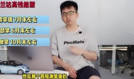 航空学院爆料新闻视频最新,最新爆料新闻视频深度解析