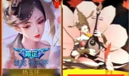 四美皮肤爆料最新消息,惊艳亮相，期待值飙升！