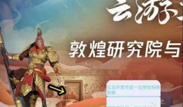 四美皮肤爆料最新消息,惊艳亮相，期待值飙升！